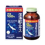 オリヒロ 深海鮫エキスカプセル徳用 360粒