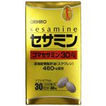 オリヒロ セサミン 60粒