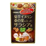 オリヒロ 菊芋イヌリン桑の葉入りサラシア茶 3g×20袋