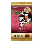 オリヒロ 徳用減肥茶 48袋入