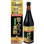 オリヒロ 賢人の黒酢 720ml