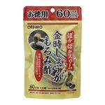 オリヒロ 金時しょうがもろみ 120粒
