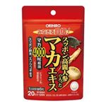 オリヒロ スッポン高麗人参の入ったマカエキス 120粒