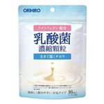 オリヒロ 乳酸菌濃縮顆粒 16包
