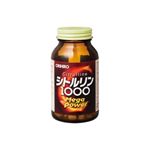 オリヒロ シトルリンメガパワー 240粒