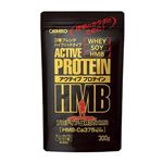オリヒロ アクティブプロテインHMB 300g