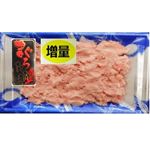 まぐろたたき生食用【増量品】110g+10g