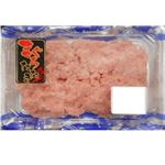 まぐろたたき生食用【増量品】110g+20g
