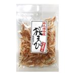 スズコー 由比産 素干し桜海老