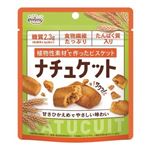 正栄デリシィ emmy ナチュケット 95g