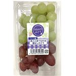 【WAONPOINT80ポイントプレゼント】カリフォルニア産皮ごと食べられるまるかじりぶどう（ミックス）250g1パック