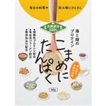 漢方みず堂 こまめにたんぱく 60G
