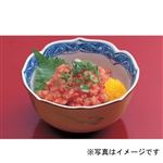 【5／25（日）配送分】まぐろたたき生食用 1パック