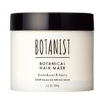 Iーne ボタニスト ボタニカルヘアマスク ディープダメージリペアバーム 180g