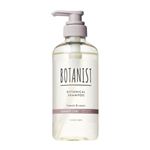 Iーne ボタニスト ボタニカルシャンプー ダメージケア 460ml