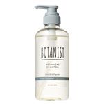 Iーne ボタニスト ボタニカルシャンプー スカルプクレンズ 460ml