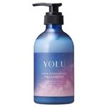 Iーne YOLU ヨル カームナイトリペアトリートメント 440g