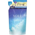 Iーne YOLU ヨル リラックスナイトリペアトリートメント 詰替 370g