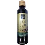 いしいフードプラン 芳醇トリュフドレッシング 150ml