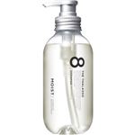 ステラシード エイトザタラソ クレンジグリペア＆モイスト 美容液シャンプー 475ml