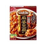 【6／1～2配送分】味の素 CookDo 四川式麻婆豆腐 106.5g