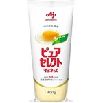 【9／30（火）配送分】味の素 ピュアセレクト マヨネーズ 400g