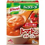 【6／1～3配送分】味の素 クノールカップスープトマト 3袋入