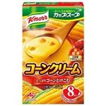 【10／18～21配送分】味の素 クノールカップスープ コーンクリーム 8袋入