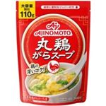 【7／19-22配送分】味の素 丸鶏がらスープ 110g袋
