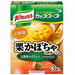 【6／1～2配送分】味の素 クノール カップスープ 栗かぼちゃのポタージュ 3袋入