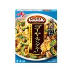 【7／12・13配送分】味の素 CookDo ゴーヤチャンプルー 90g★九州沖縄フェア