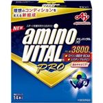 味の素 アミノバイタルプロ 14本