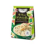 ★10／17（金）配送分★味の素 スープDELI サーモンとほうれん草のクリームスープパスタ（3食入袋）83.4g