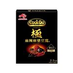 味の素 CookDo極麻婆豆腐用 125g
