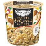 【7／21（月）配送分】味の素 クノールスープDELI ポルチーニ香るきのこのクリームパスタ 1個