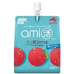 味の素 アミノバイタルami活 ゼリードリンク 朝のライチ味 180g
