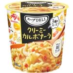 【7／21（月）配送分】味の素 クノールスープDELI クリーミーカルボナーラ 1個