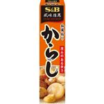 エスビー食品 和風ねりからし 43g