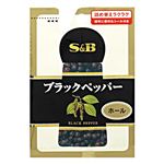 【11／4・5配送分】エスビー食品 袋入り ブラックペッパー ホール 14g