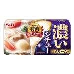 【11／22～24配送分】エスビー食品 濃いシチュー クリーム 168g