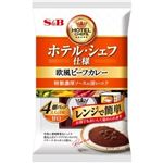 【7／20（日）配送分】エスビー食品 ホテル・シェフ仕様 欧風ビーフカレー 甘口 4個パック
