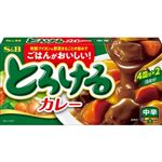 【5／21（水）配送分】エスビー食品 とろけるカレー 中辛 144g
