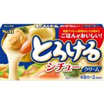 【11／11（火）配送分】エスビー食品 とろけるシチュー クリーム 140g