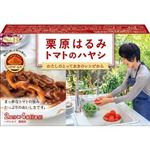 エスビー食品 栗原はるみトマトのハヤシ 96g