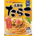 【10／18～21配送分】エスビー食品 まぜるだけのスパゲッティソース 生風味たらこ 53.4g