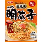 【10／18～21配送分】エスビー食品 まぜるだけのスパゲッティソース 生風味からし明太子 53.4g
