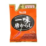 【11／25～26配送分】エスビー食品 袋入り 一味唐辛子 14g