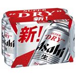 【5／10・11配送分】アサヒビール スーパードライ 350ml×6