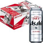 【ケース販売】 アサヒビール アサヒスーパードライ 500ml×24【複数ケースご注文のお客様は商品説明をご確認ください】
