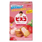 【12／6～7配送分】江崎グリコ ビスコ いちご 15枚入